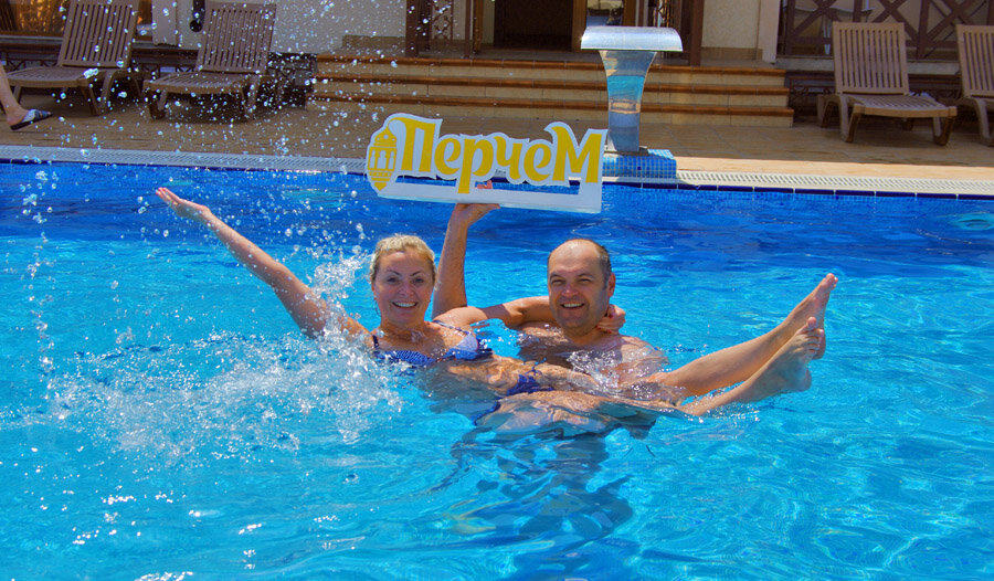 Гостиница Перчем Судак-95