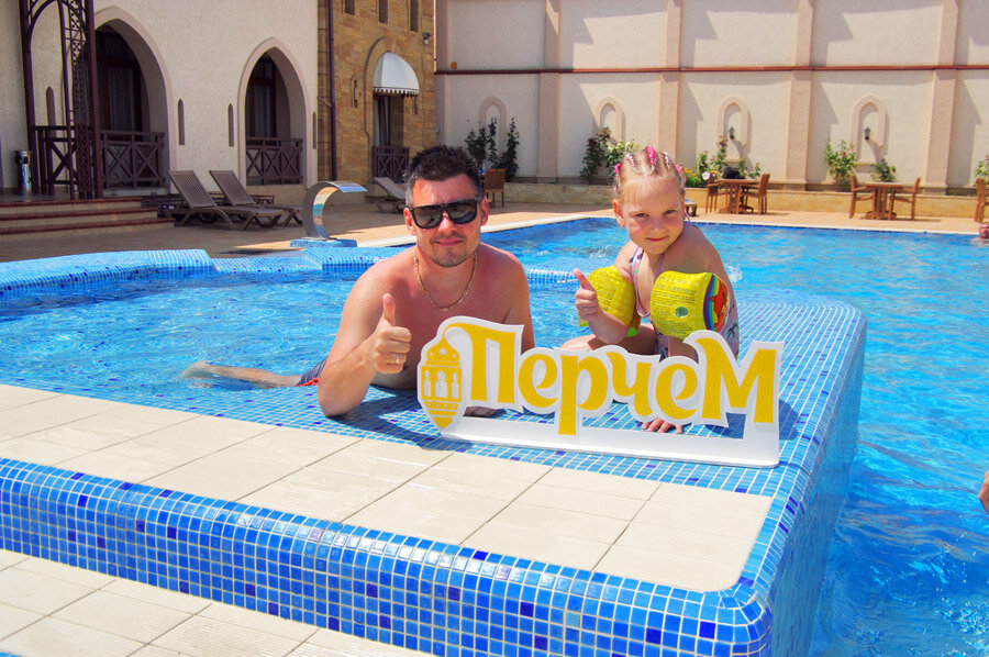 Гостиница Перчем Судак-126