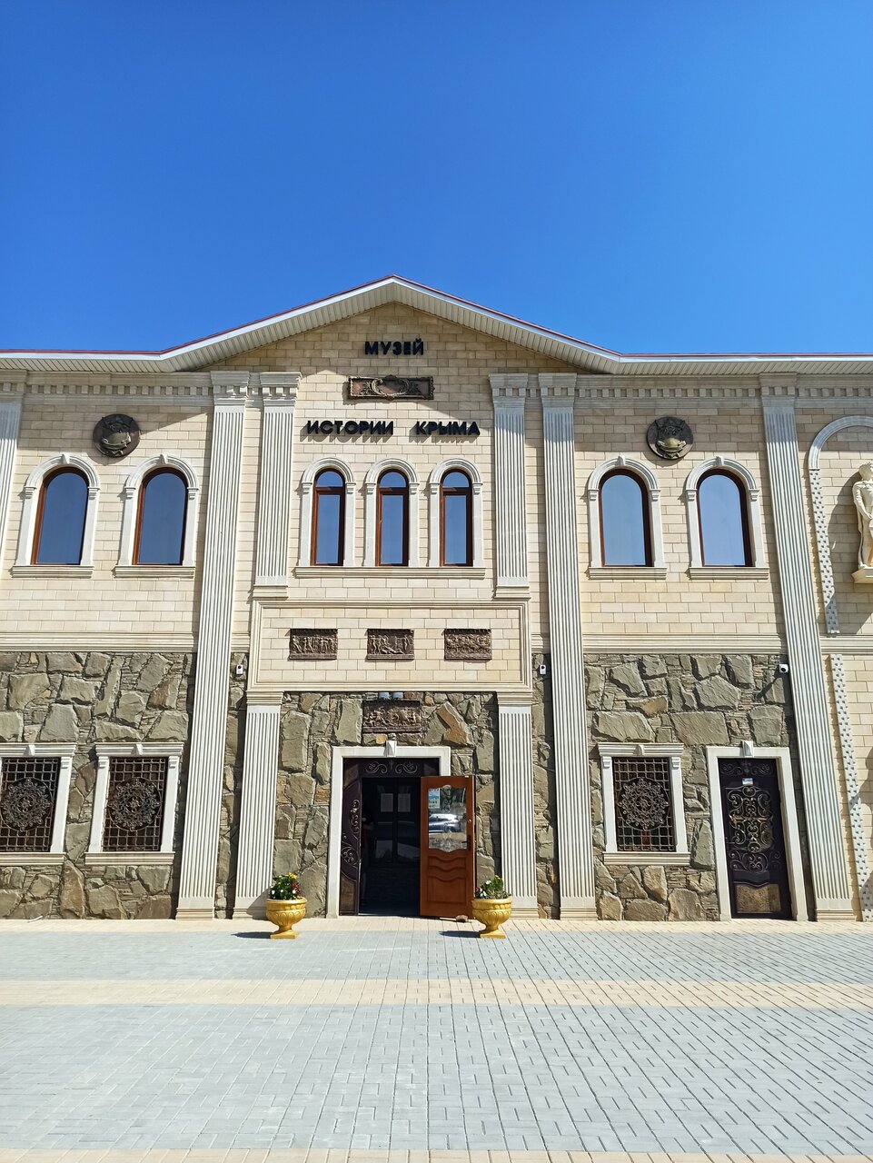 Гостиница Перчем Судак-136