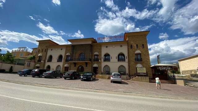 Гостиница Перчем Судак-118