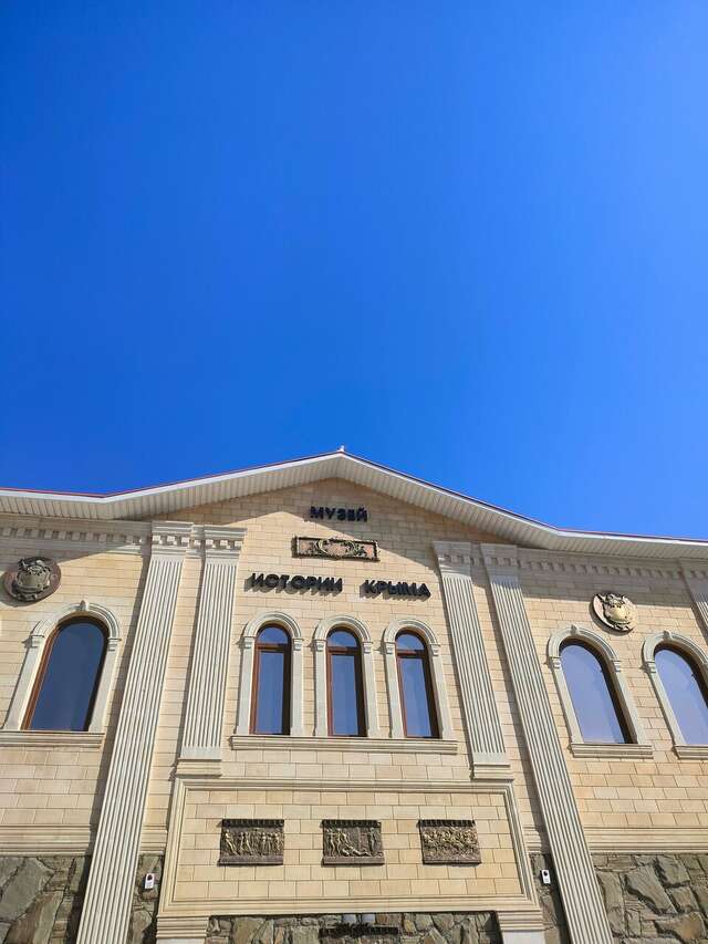 Гостиница Перчем Судак-95